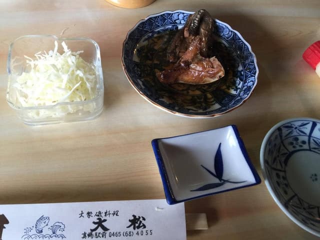 大松 - サブ画像2