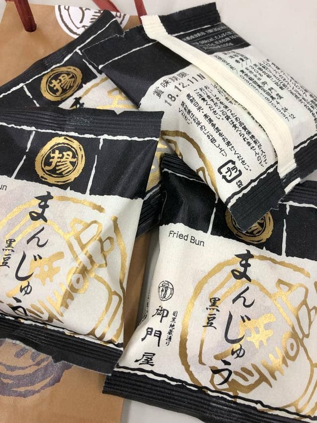 御門屋 アトレ川崎店 - サブ画像3