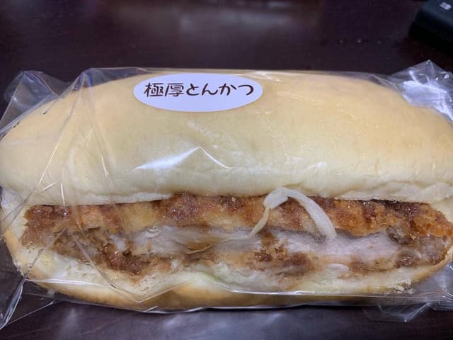 サンジェルマン 札幌店 - サブ画像2