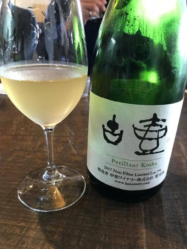 Wine & Cafe 古壺 - サブ画像1