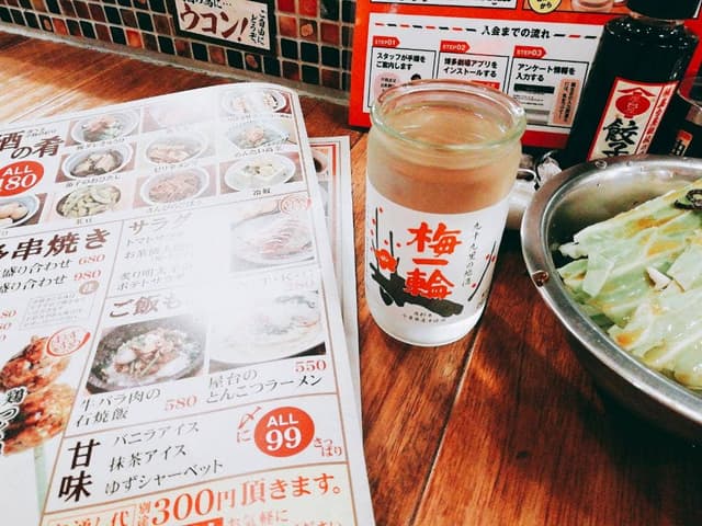 屋台屋 博多劇場 武蔵浦和店 - サブ画像3
