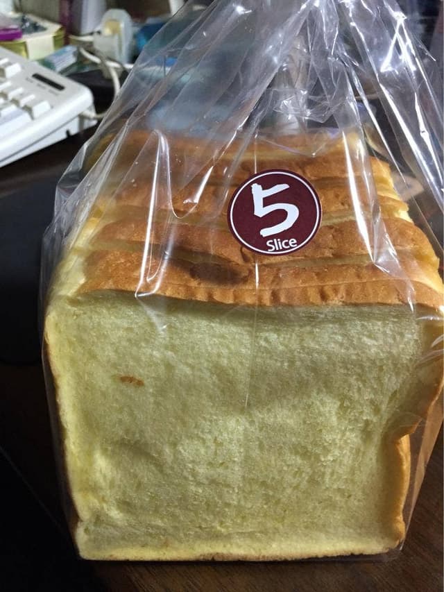 モンドール - サブ画像3