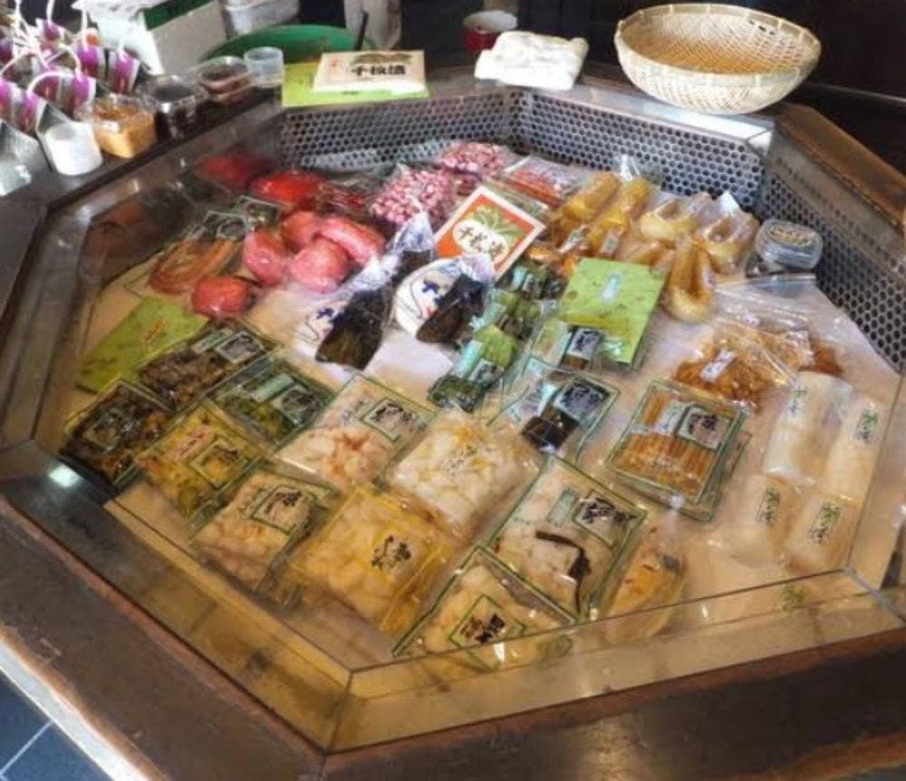聖護院本舗 京つけもの たかしん