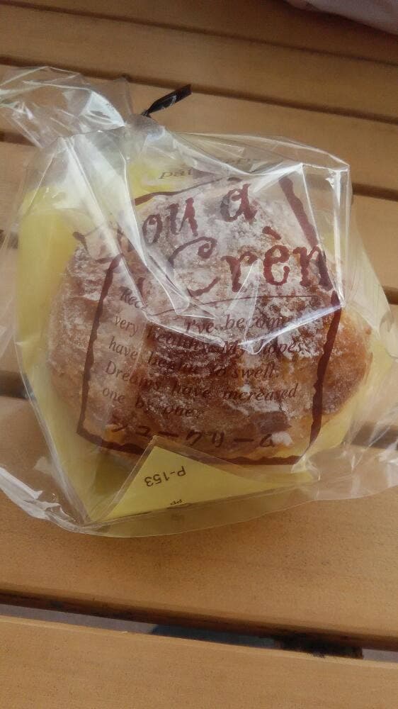 サントル・ドゥ・ヴィラージュ