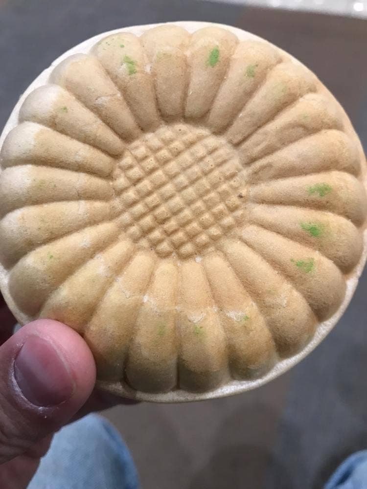 茶寮キクスイ むさし村山店