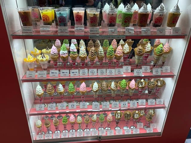レインボーハット 博多店 - サブ画像2