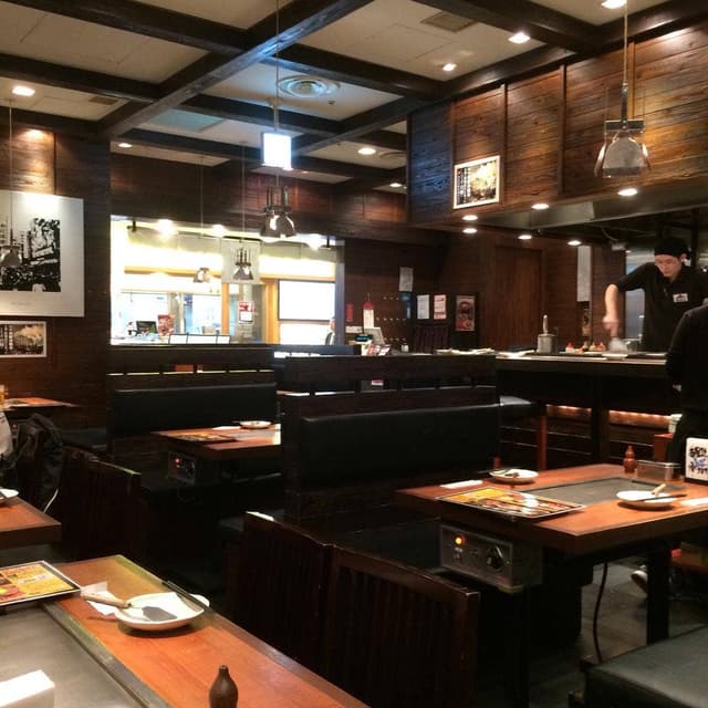 こて吉 みなとみらい店 - サブ画像3