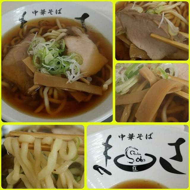 中華そば まさ - サブ画像1