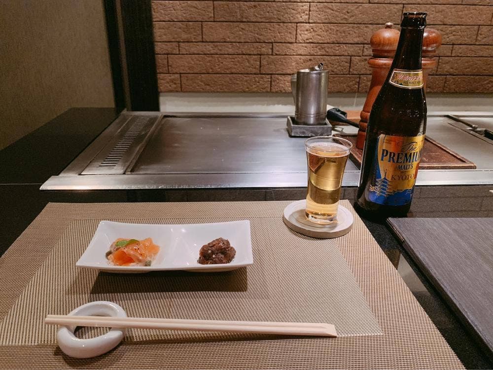 鉄板 灼奏