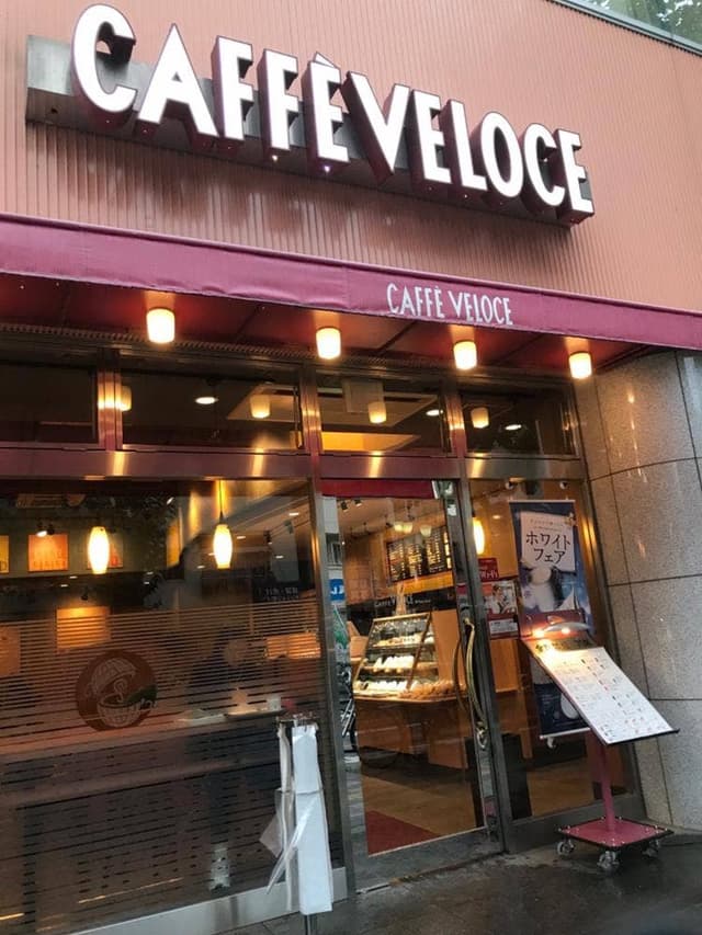 カフェ・ベローチェ 西早稲田店 - サブ画像3