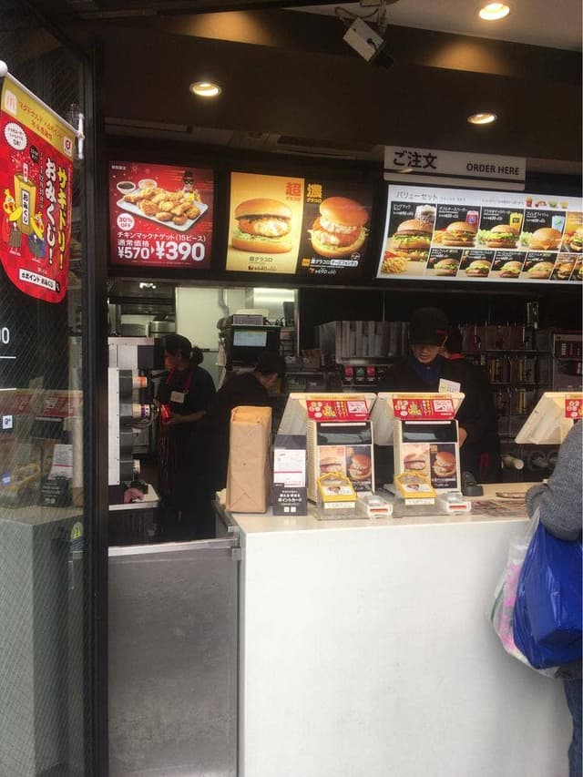 マクドナルド 十条駅前店 - サブ画像3