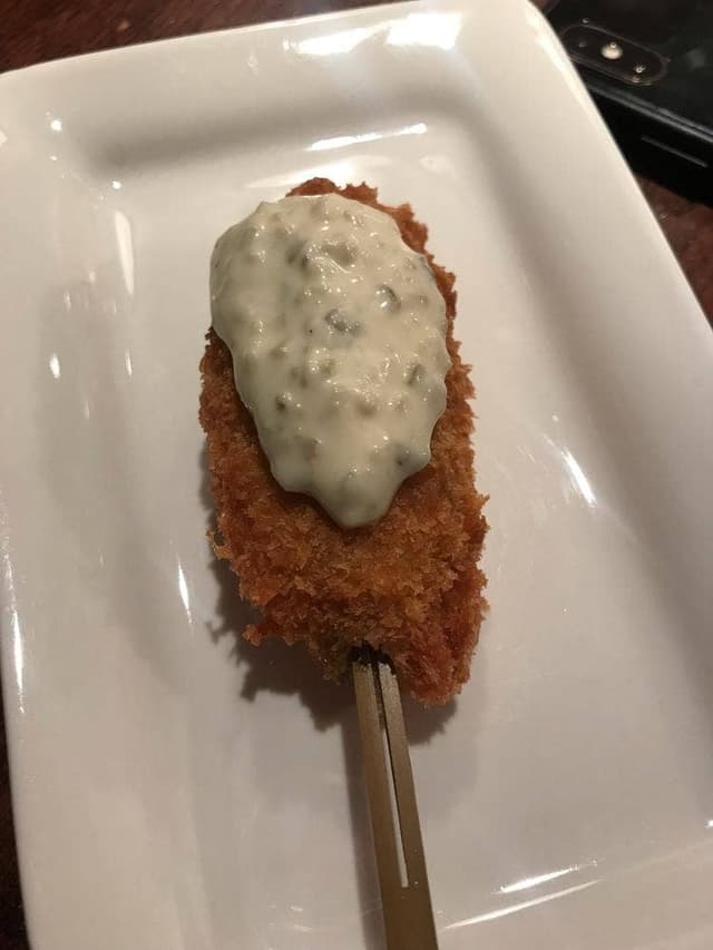 八の八 - サブ画像2