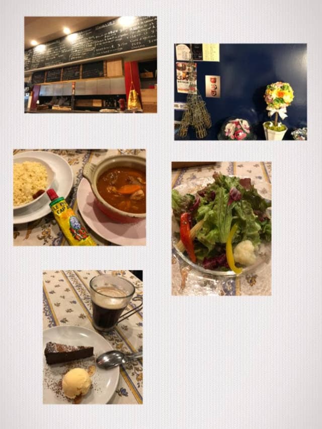 Le temps des saveurs - サブ画像1