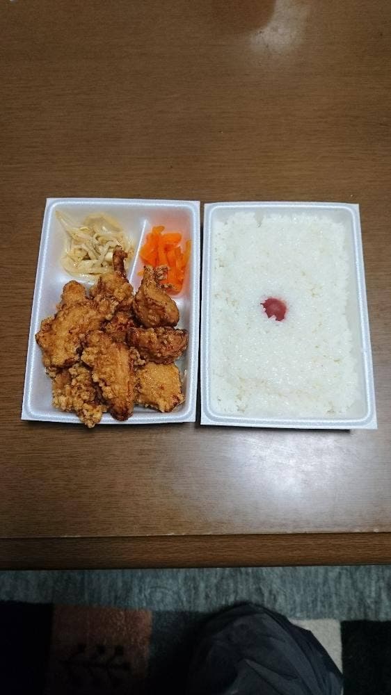 ほっかほっか大将亭 広沢店 - サブ画像1