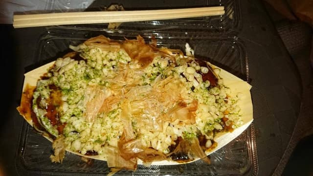 たこやき うーたこ - サブ画像1