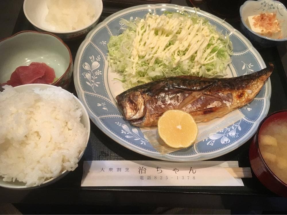 治ちゃん