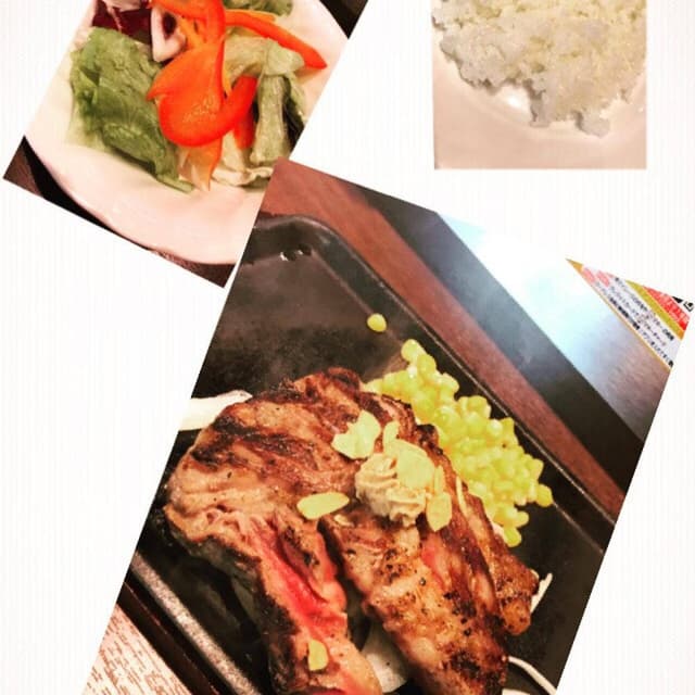 いきなりステーキ 木更津店 - サブ画像2