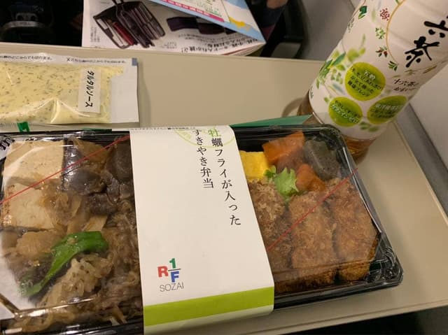 RF1 ルミネ新宿店 - サブ画像2