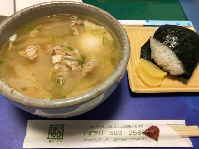 いろはや - サブ画像3