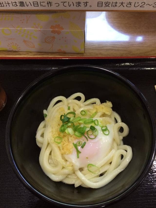 おおみねのうどん屋さん - サブ画像3