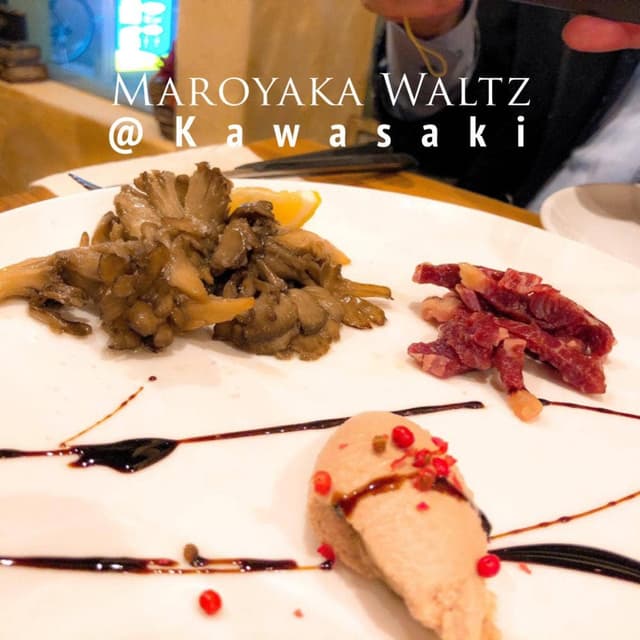 maroyaka waltz - サブ画像3