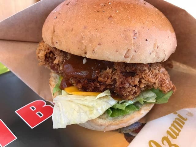 Park wood 61 burgers - サブ画像3