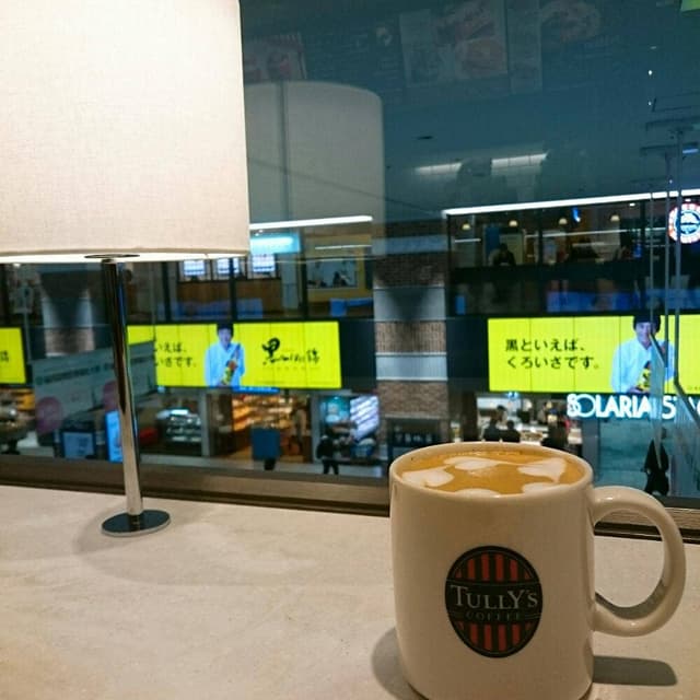 タリーズコーヒー 西鉄福岡天神駅店 - サブ画像3