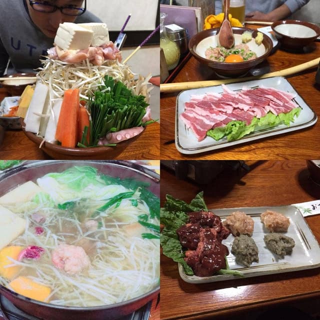 僖楽 - サブ画像2