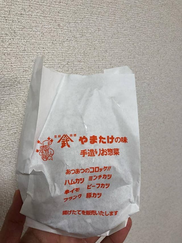 グリルやまたけ 上六店 - サブ画像2