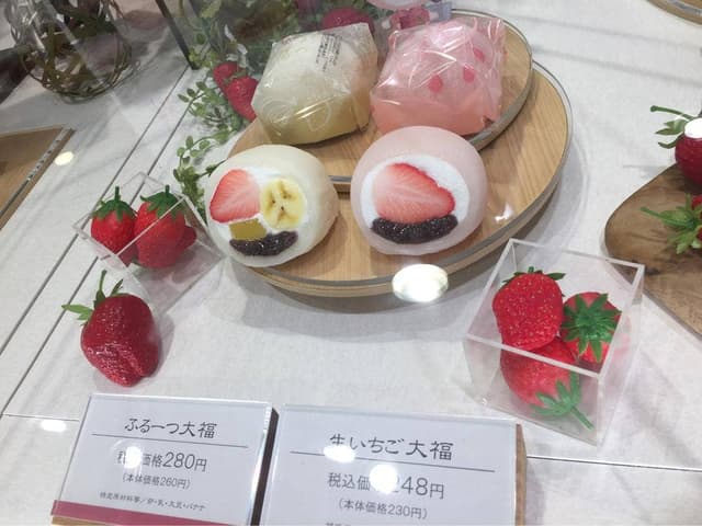 養老軒 松坂屋名古屋店 - サブ画像3