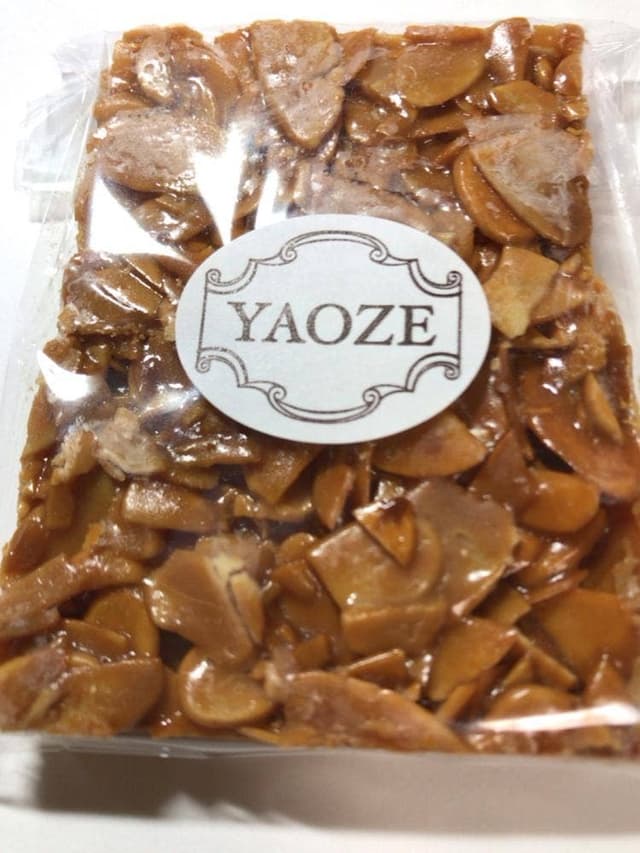 焼き菓子やをぜ 瑠璃光寺店 - サブ画像2