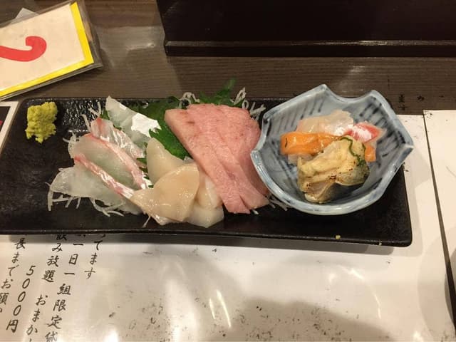 魚菊 - サブ画像3