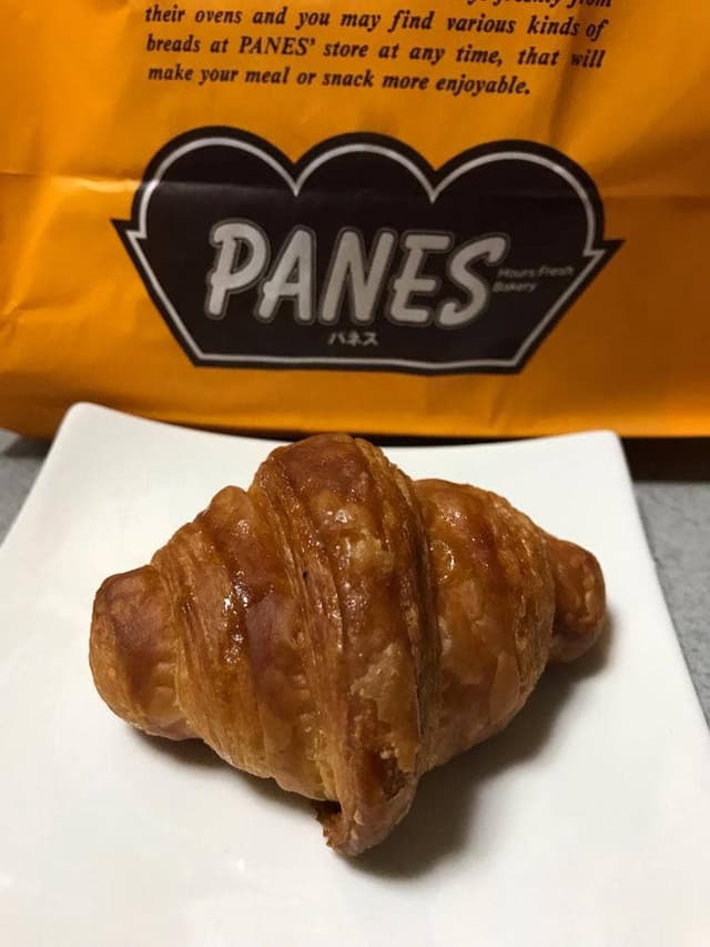 パネス 高島屋大宮店 - サブ画像1