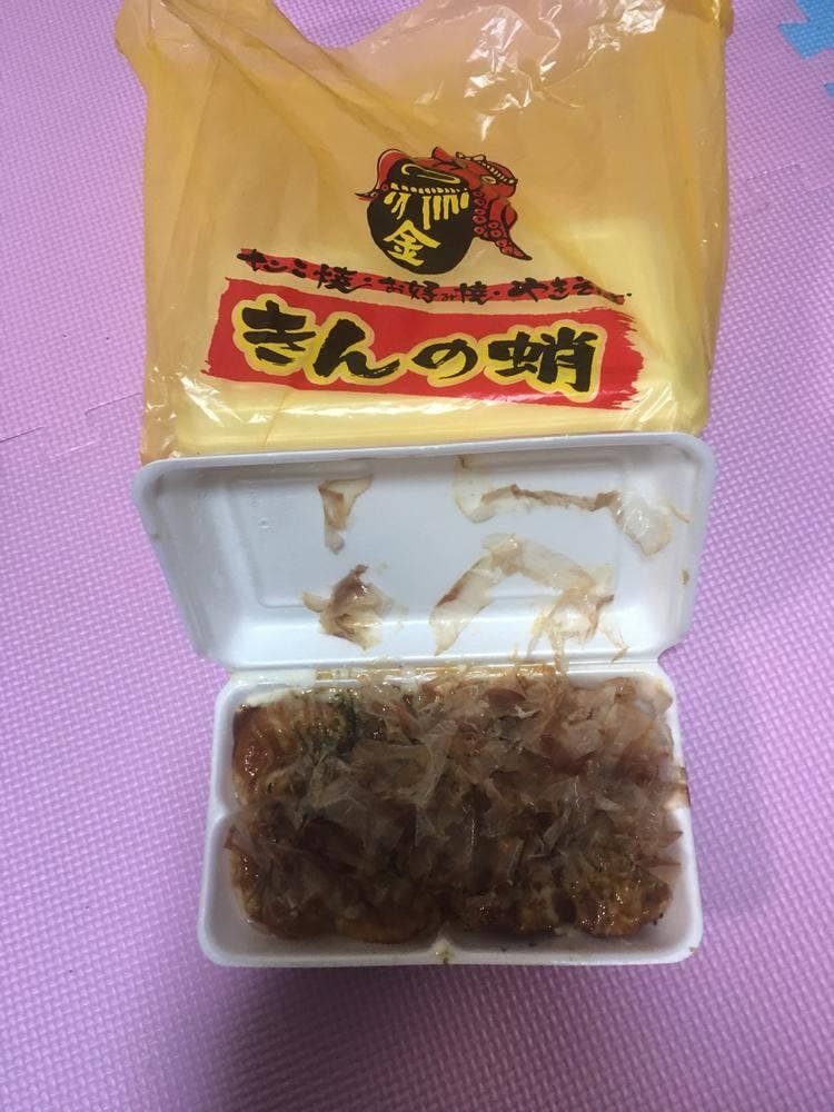 きんの蛸 天下茶屋店