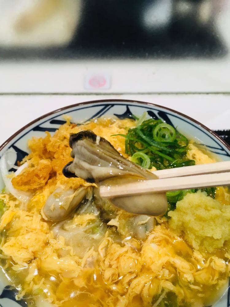 丸亀製麺 イーサイト高崎店