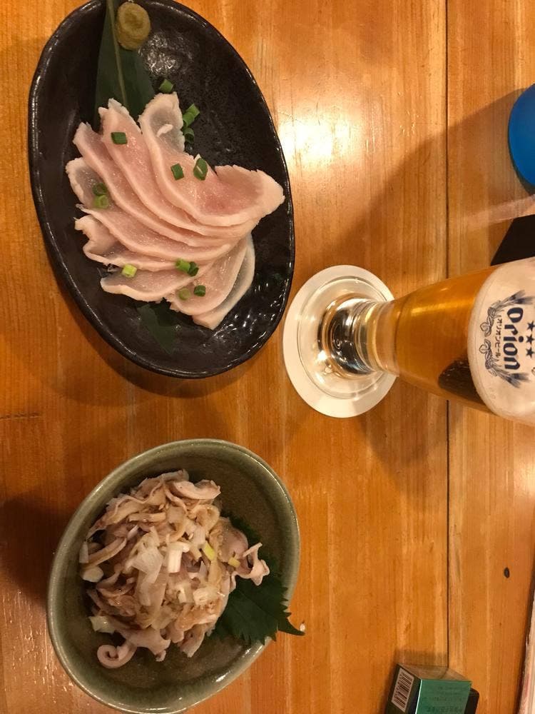 凡吾