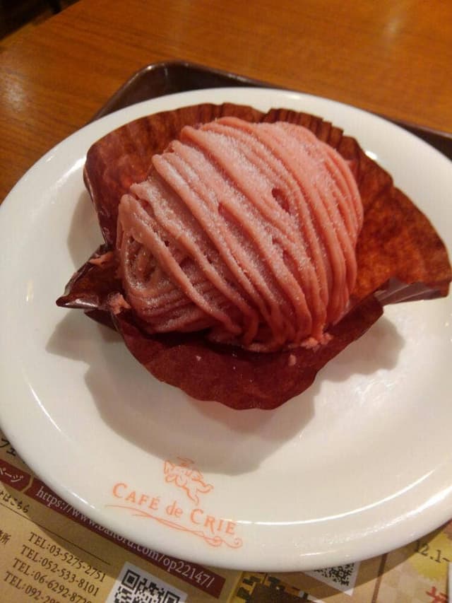 カフェ・ド・クリエ 霞ヶ関飯野ビル店 - サブ画像2