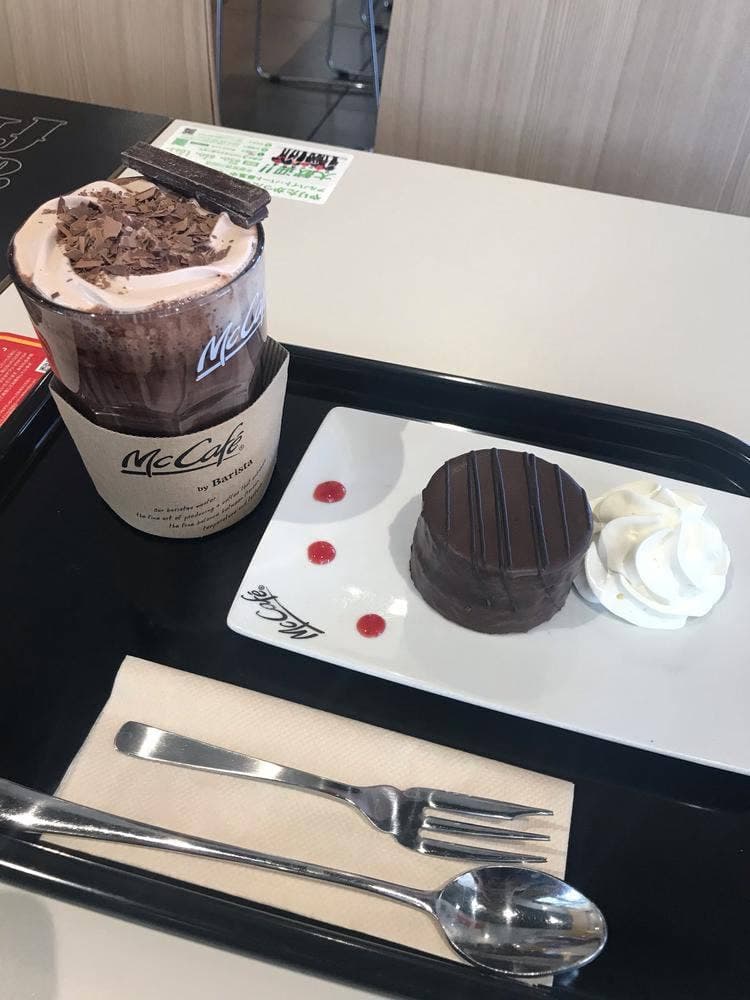 マクドナルド 宇都宮西川田店