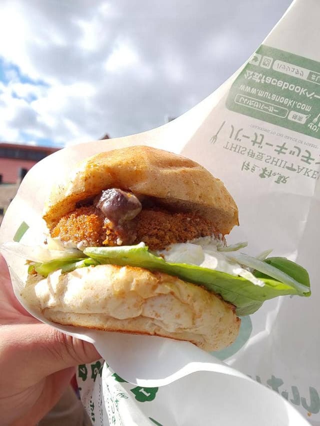 THIS 伊豆 SHIITAKE バーガーキッチン - サブ画像3