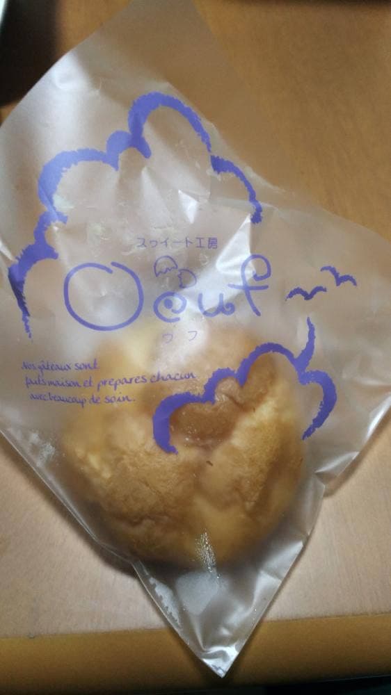 スゥイート工房 Oeuf - サブ画像1