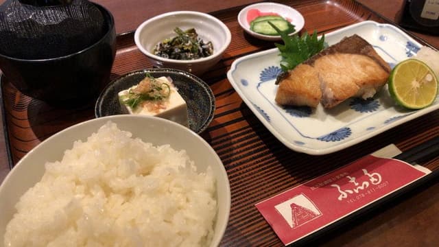 民芸居酒屋お食事処 ふ志多 - サブ画像1