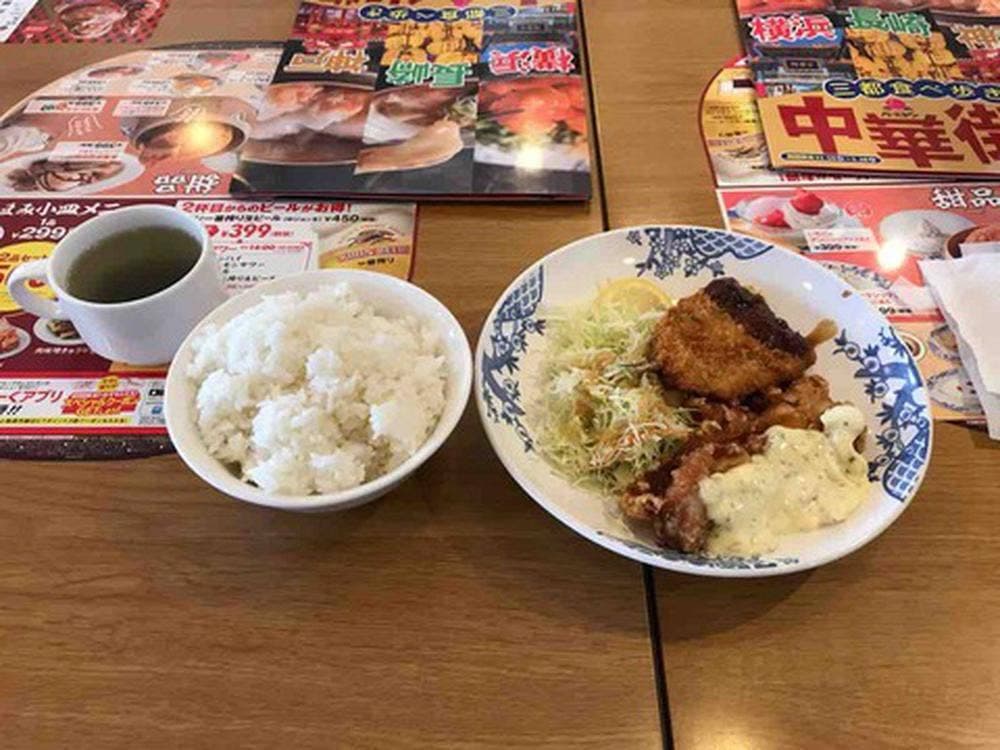 バーミヤン 厚木岡田店