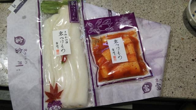 富川 - サブ画像1