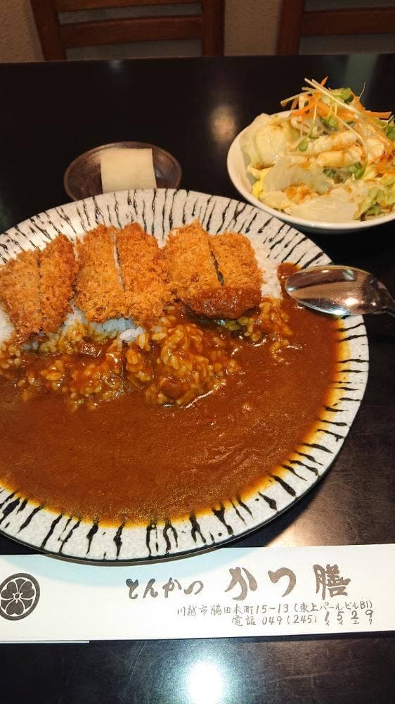 かつ膳 - サブ画像3