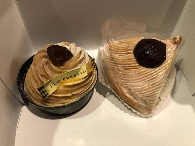 フロプレステージュ 草加ヴァリエ店 - サブ画像1