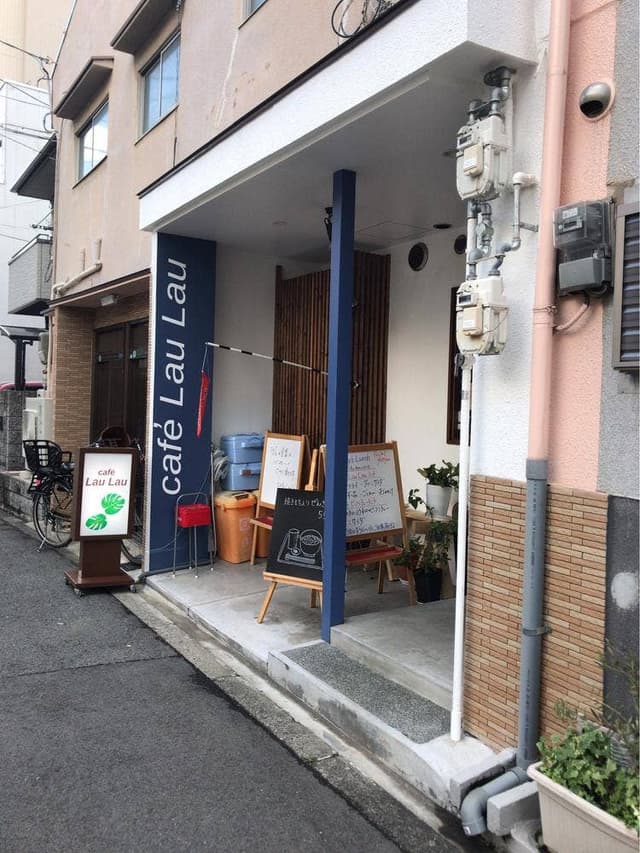 Cafe LauLau - サブ画像1