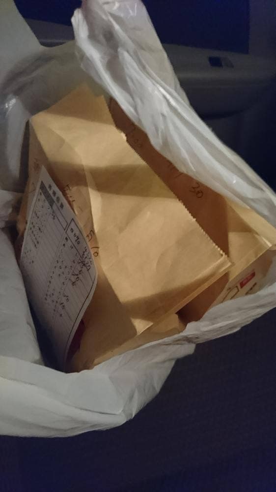 やきとりの名門 秋吉 大和田店 - サブ画像2