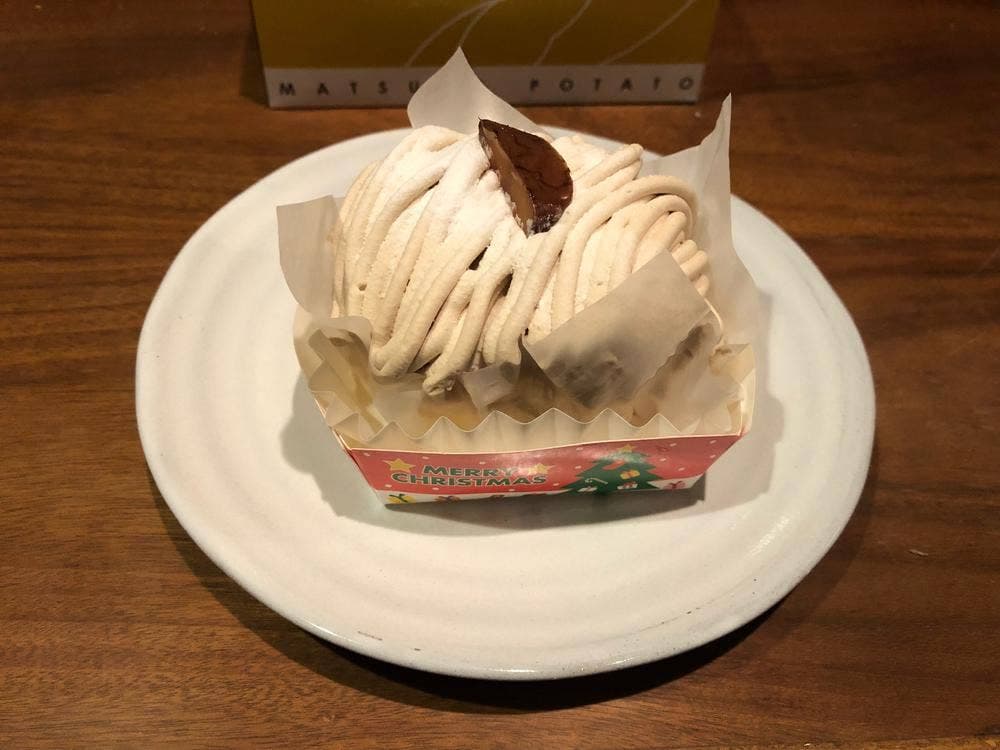 松蔵ポテト アトレヴィ三鷹店