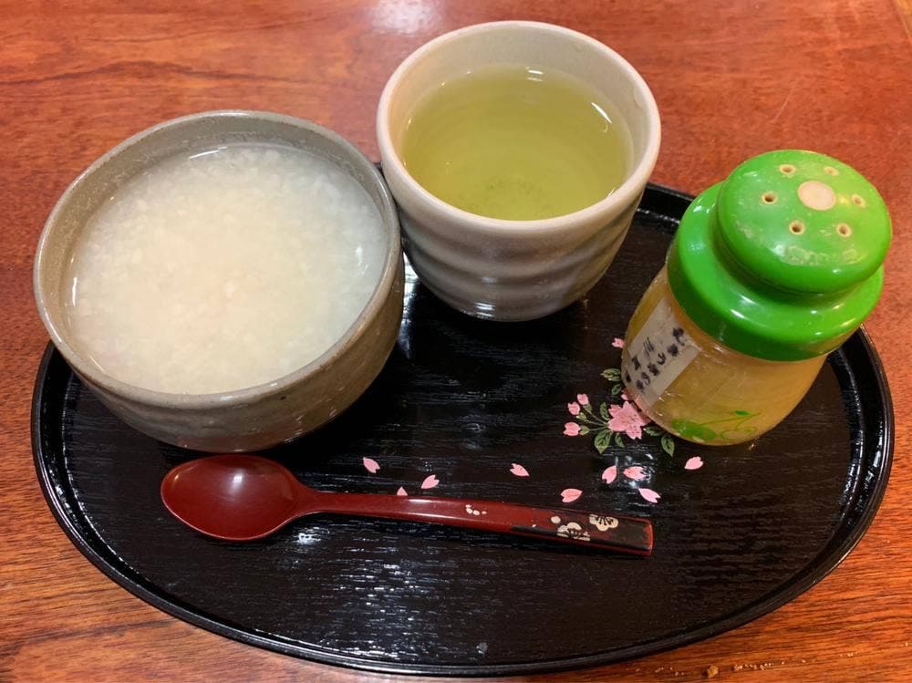 三河屋綾部商店