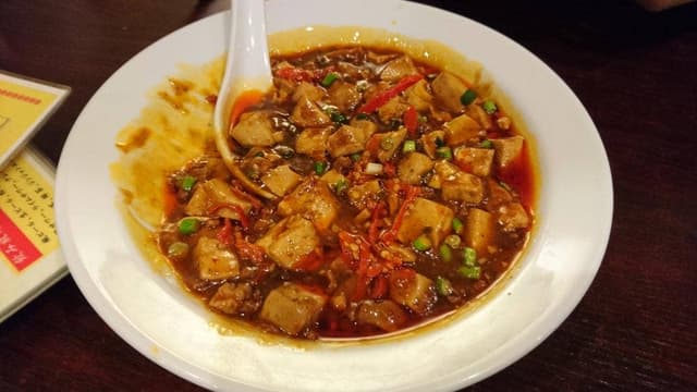 中国料理 蓬莱春飯店 本店 - サブ画像3